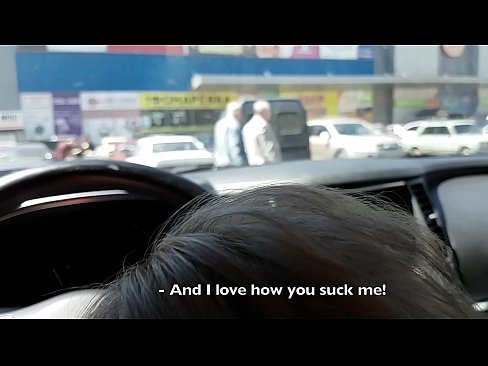 ❤️ सुपरमार्केट बाहिर पार्किङ लट मा सही चुस्यो ❤️❌ अश्लील ne.com-milf-300.ru मा ❌❤